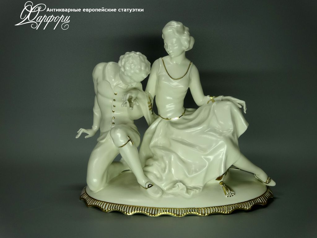 Купить фарфоровые статуэтки Hutschenreuther, Влюбленная пара, Германия
